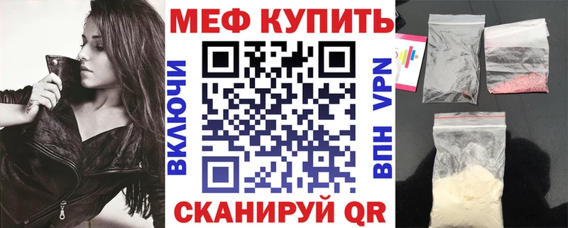 Что такое Лебедянь OMG зеркало  Меф мяу мяу  Alpha-PVP  ГАШ  Конопля 