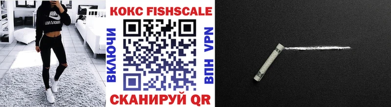 COCAIN VHQ  Лебедянь 