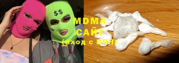 кокаин перу Нея