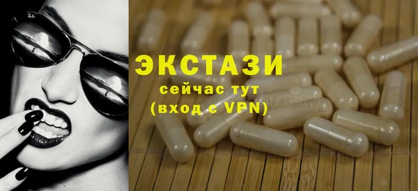 jwh Новокубанск