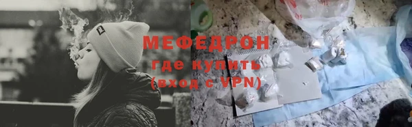 кокаин колумбия Болохово