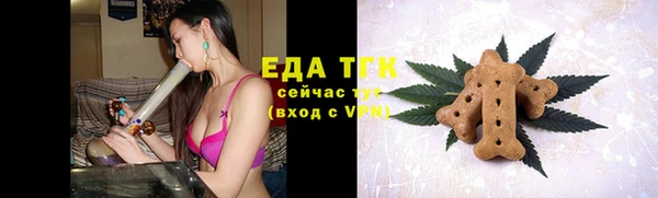 кокаин перу Нея