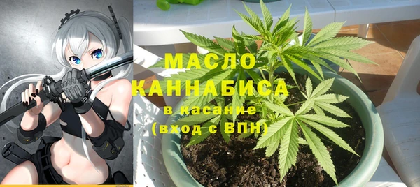 MESCALINE Нязепетровск