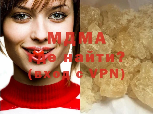 прущая мука Няндома
