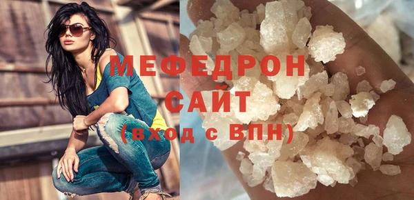 ГАЛЛЮЦИНОГЕННЫЕ ГРИБЫ Новозыбков