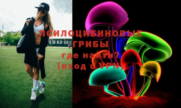 jwh Новокубанск