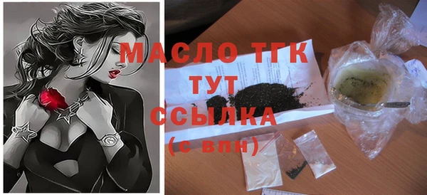 jwh Новокубанск