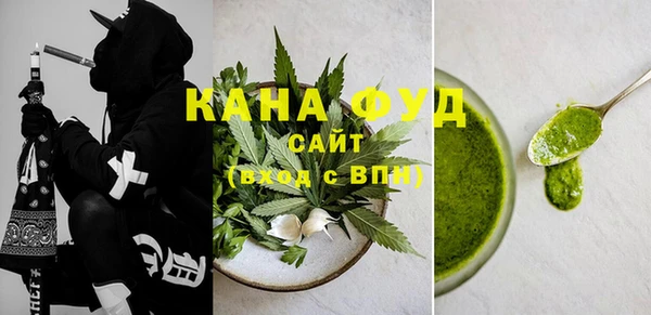 jwh Новокубанск