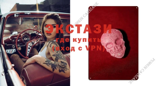 jwh Новокубанск