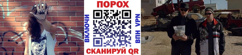 omg как зайти  Лебедянь  МЕТАМФЕТАМИН мет  цена наркотик 
