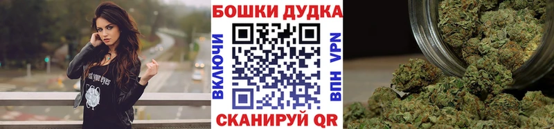 ссылка на мегу зеркало  Лебедянь  Каннабис марихуана 